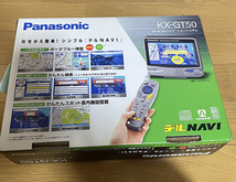 ナビゲーション パナソニック KX-GT50 中古_画像4