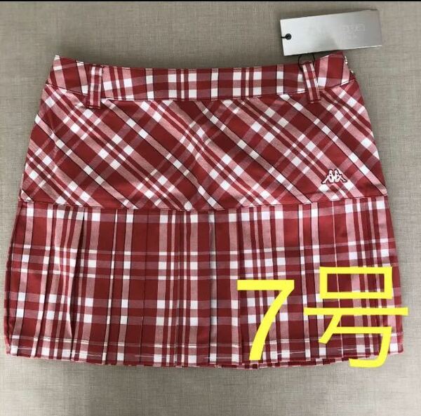 新品・未使用　Kappa ゴルフ インナーパンツ付きスカート ◆ 7号 ◆ KG222SK63 カッパ