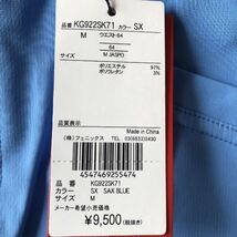 新品・未使用　Kappa ゴルフ スカート ◆ M ◆ KG922SK71 カッパ_画像8