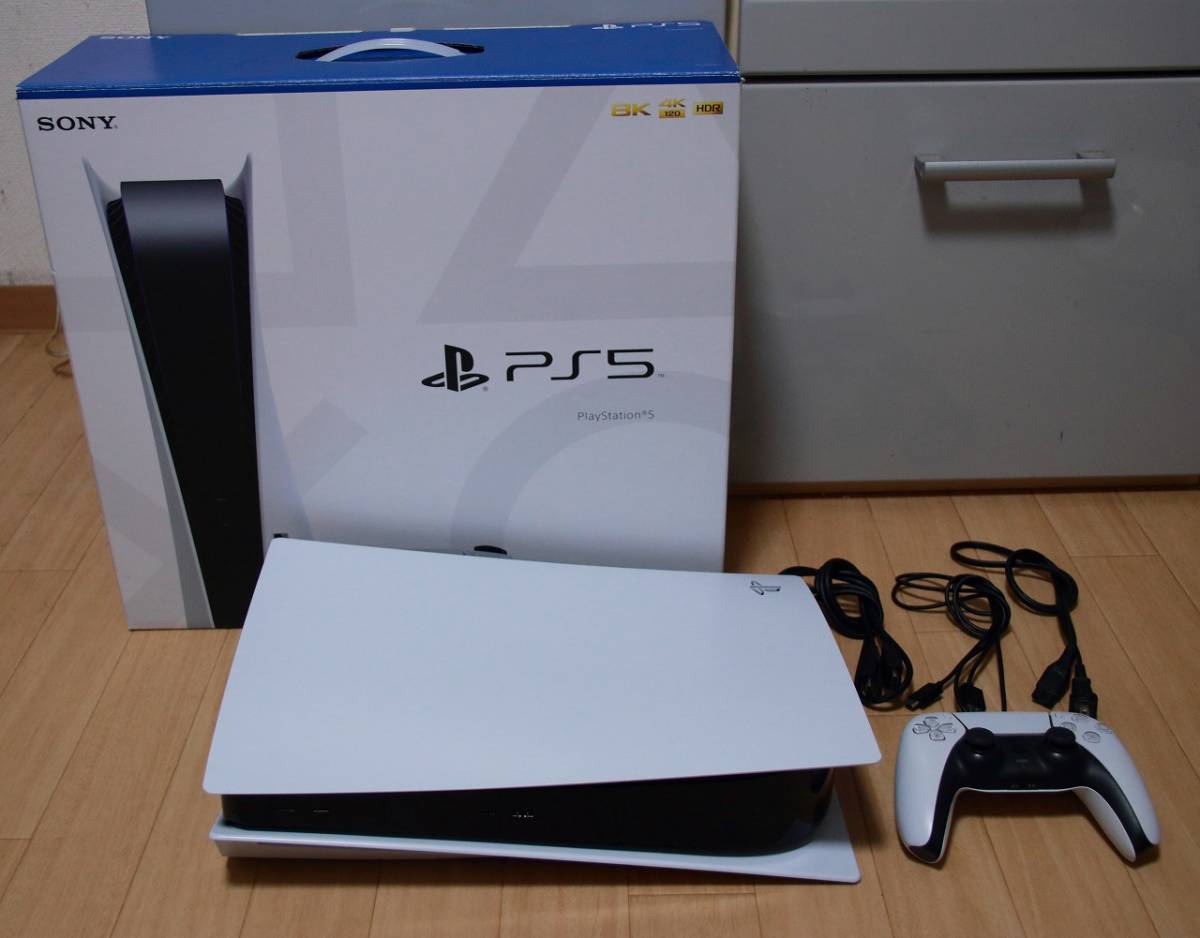 ヤフオク! - PS5本体(プレイステーション5 テレビゲーム)の中古品 ヤフオク! - PS5本体(プレイステーション5 テレビゲーム)の中古品