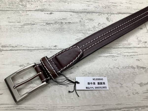 新品激安★30mm牛革使用の茶 カジュアルベルト 綿パンやデニムに!メンズベルト ブラウン色