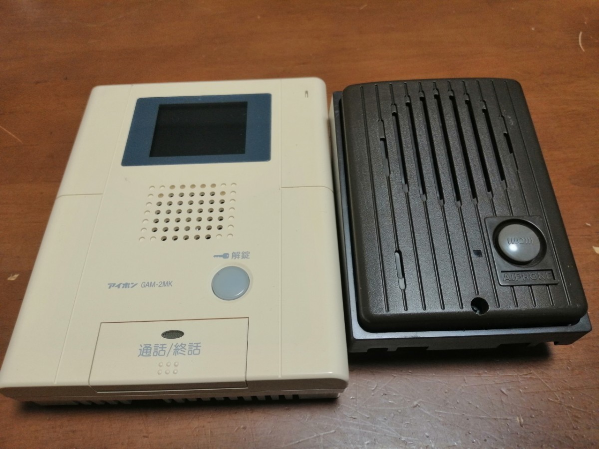 ヤフオク! -「gam2mk」(防災、セキュリティ) の落札相場・落札価格