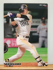 長谷川勇也　外野手（１５０）／福岡ソフトバンクホークス★２０２１ カルビープロ野球チップス 第３弾★レギュラーカード