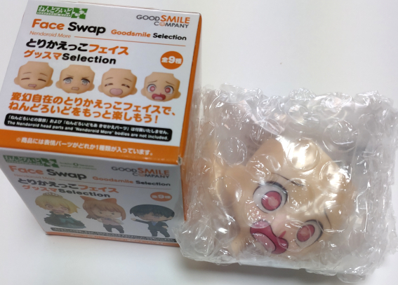 ヤフオク! -「ねんどろいど 顔 とりかえっこ」(フィギュア) の落札相場