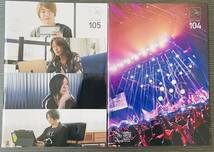 GLAY グッズ 会報 CD DVD TAKURO TERU JIRO HISASHI クリアファイル おみくじ ポストカード_画像5