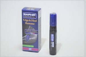  free shipping }SAPHIRsafi-ru edge & heel restore la- black koba ink pen type shoes repair color repair repair 