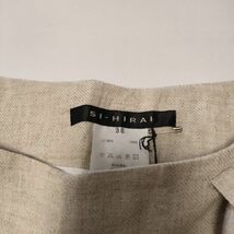 SI-HIRAI 日本製 サイズ36 ベルトリボン付き 麻 リネン パンツ ベージュ スーヒライ 3-0420M 214822_画像3
