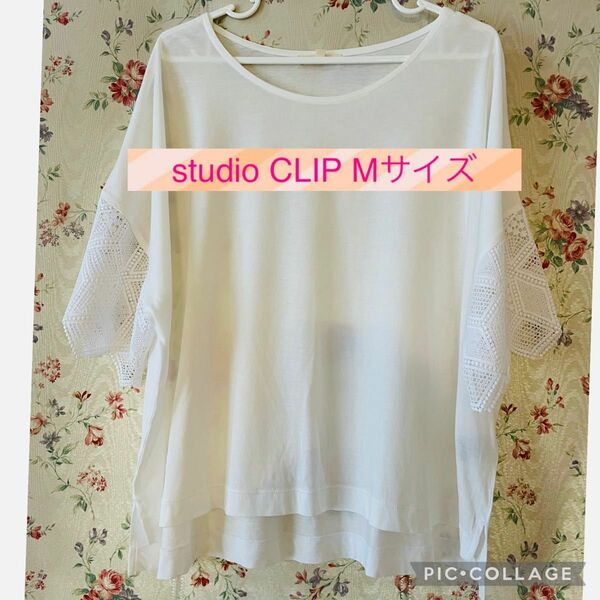studio CLIP スタジオクリップ　Mサイズ　半袖　Tシャツ 白　レース