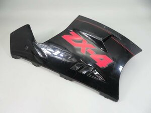 ZX-4 純正 外装 右側 アンダーカウル 検 ノーマル カスタム レストア ZX4 ZZ-R400 ZZR400 ZX400L ZX400G