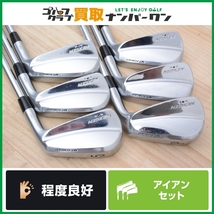 ★売切り★【人気モデル】NEXGEN ネクスジェン MT FORGED アイアンセット 5~PW 6本セット N.S PRO 950GH フレックスS MTフォージド NSプロ_画像1