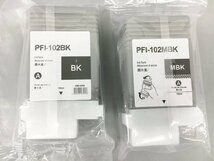 キヤノン用互換インクタンク 4色4本セット PFI-102BK PFI-102MBK PFI-102M PFI-102Y 未使用 2305LT267_画像3