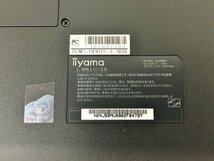 ノートパソコン IStNEi-15FH121-i3-UCSX Windows11 home 64bit intel Core i3 1115G4 4GB SSD500GB 15.6インチ イイヤマ 未使用 2305LS407_画像6