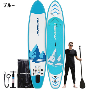 Famistar Longboard Surfing Sup Sup Stand Up Paddleboard Surf Board Marine Sport 12 'Blue