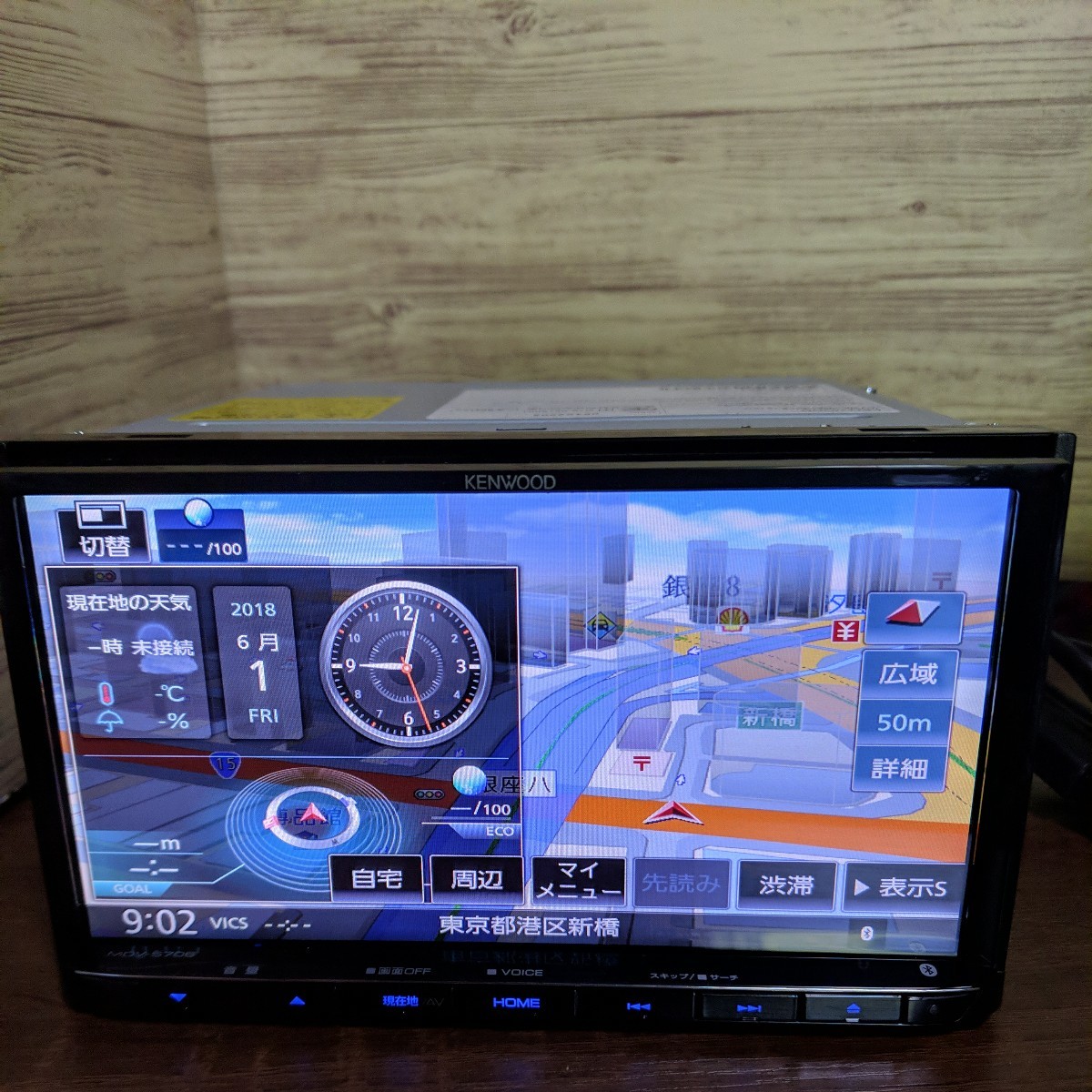 KENWOOD カーナビ MDV-S706の値段と価格推移は?|221件の売買情報を
