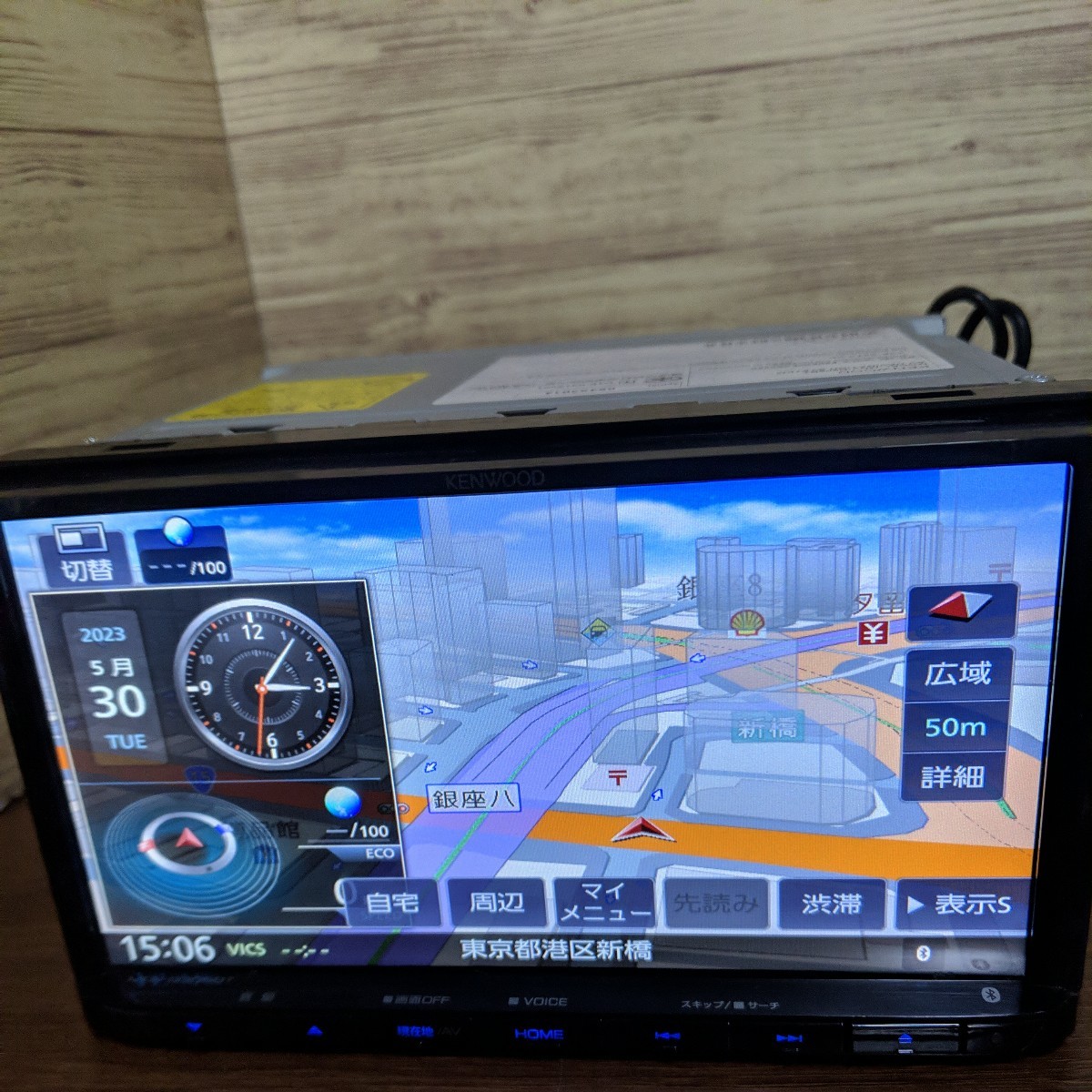使い勝手の良い】 kenwood ケンウッド カーナビ MDV-L405 SD録音