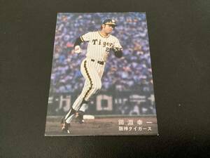 良品　カルビー78年　田淵（阪神）⑤　プロ野球カード