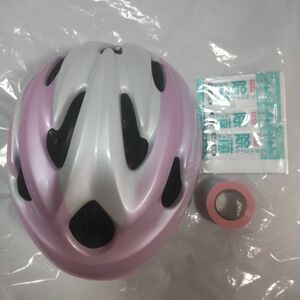 子供用自転車ヘルメット OGK