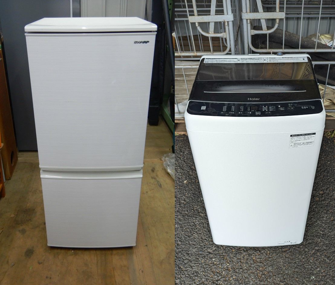 2023年最新】ヤフオク! -洗濯機 冷蔵庫 セットの中古品・新品・未使用