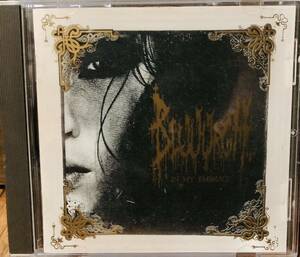 Bluuurgh… In My Embrace 1992年デススラッシュメタル　オリジナル盤激レア　dissect pestilence death massacra