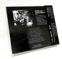 格安 新品未開封★YAMAZEN／ANOTHER SIDE OF YAMAZEN (山善 山部善次郎 ザ・ドリル THE DRILL SONHOUSE THE ROCKERS ザ・ロッカーズ KWR_画像2