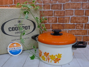 ee003●デッドストック 昭和レトロポップ **ビタミンカラーのかわいいホーロー両手鍋 20cm** KYOKUYO COOKPOT 天然生活 北欧/80