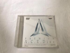 PREMIUM A.C.E Disc 非売品 DVD