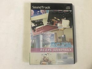 【CD「D.C.II P.S.～ダ・カーポII～ プラスシチュエーション　Sound Track」サウンドトラック/サントラ