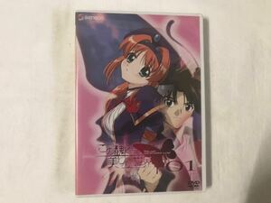 【DVD】この醜くも美しい世界　01