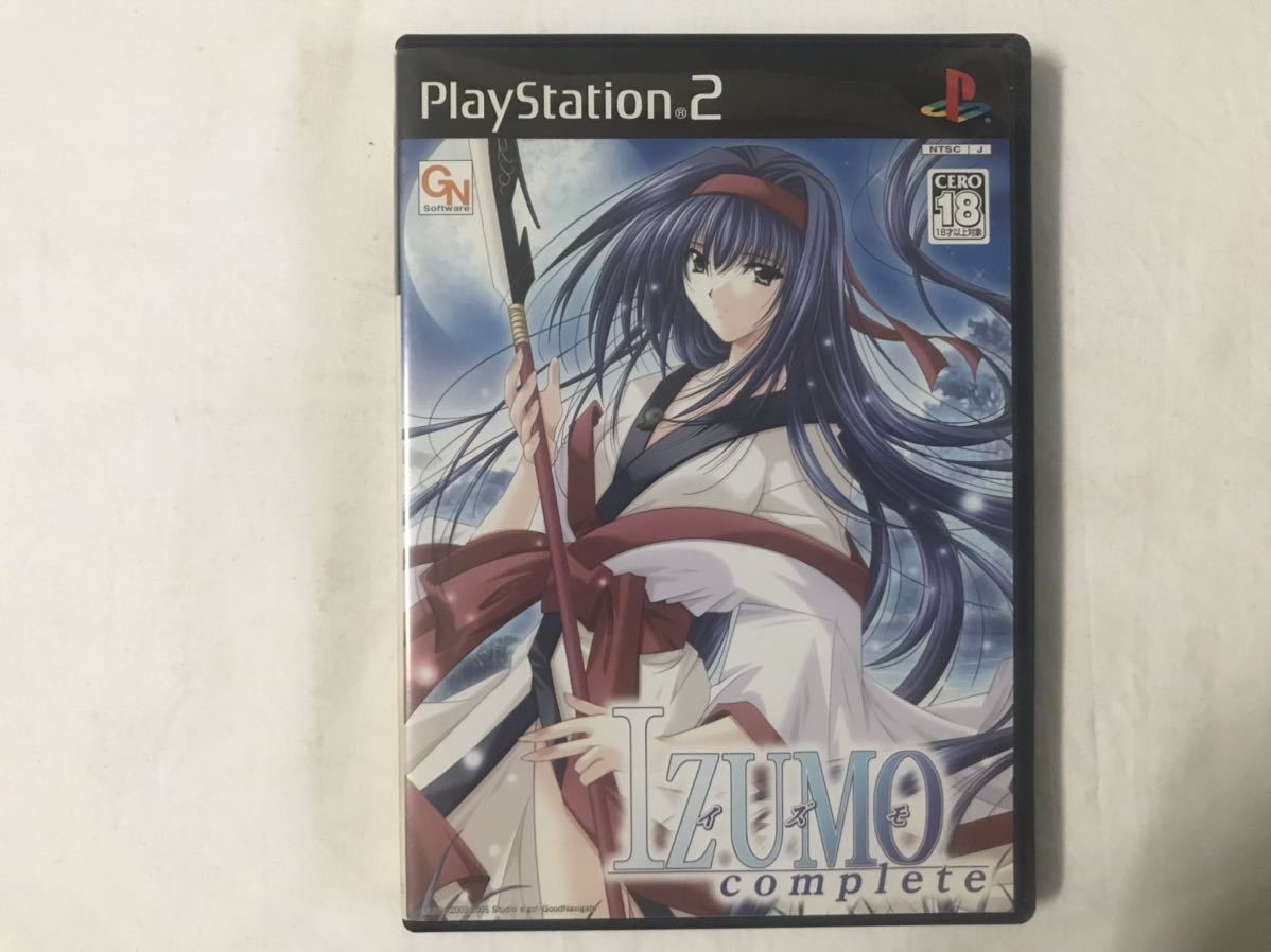 2023年最新】Yahoo!オークション -izumo2(プレイステーション2)の中古