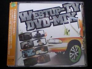 [Westup-TV DVD-MIX]DS455DJ☆GO詩音EL LATINO&Ms.OOJA HOKT PMX DAZZLE4LIFE TWO-J KOZ S.T.M BIG RON N.C.B.B.GAYA-K YORK FILLMORE MOTO