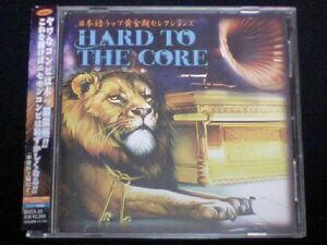 [HARD TO THE CORE]DEV LARGE雷家族MURO漢MSC妄走族RHYMESTERキングギドラSOUL SCREAM暴言LUNCH TIME SPEAX志人BUDDHA BRANDキエるマキュウ