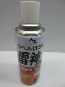 雷神 超強力 ラベル はがし 420ml ラベル 剥がし 強粘着 ラベル シール　粘着　のり　糊　粘着剤　ガムテープ　OPP　セロハン　のり跡　跡