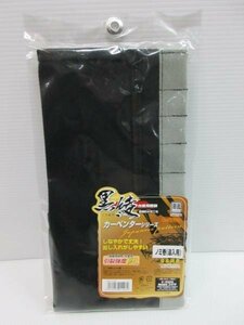 コヅチ 黒綾 ノミ巻 追入用 NKK-14-BK 鑿 のみ ホルダー 大工　建築　建設　造作　内装　DIY　リフォーム　職人　刃物　ケース　