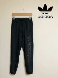 【新品】 adidas originals BB SWEAT PANTS アディダス オリジナルス ビッグロゴ スウェットパンツ ブラック サイズXS 黒 CF5793
