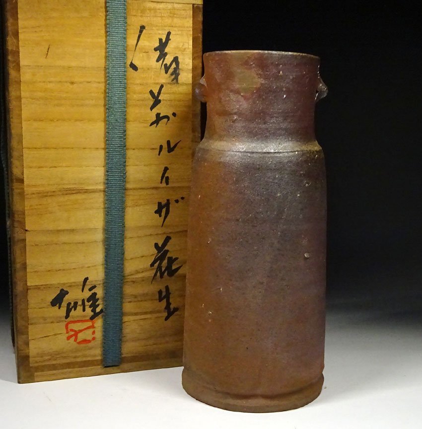 ヤフオク! -「備前焼 藤原雄」(花器、壷) (備前)の落札相場・落札価格