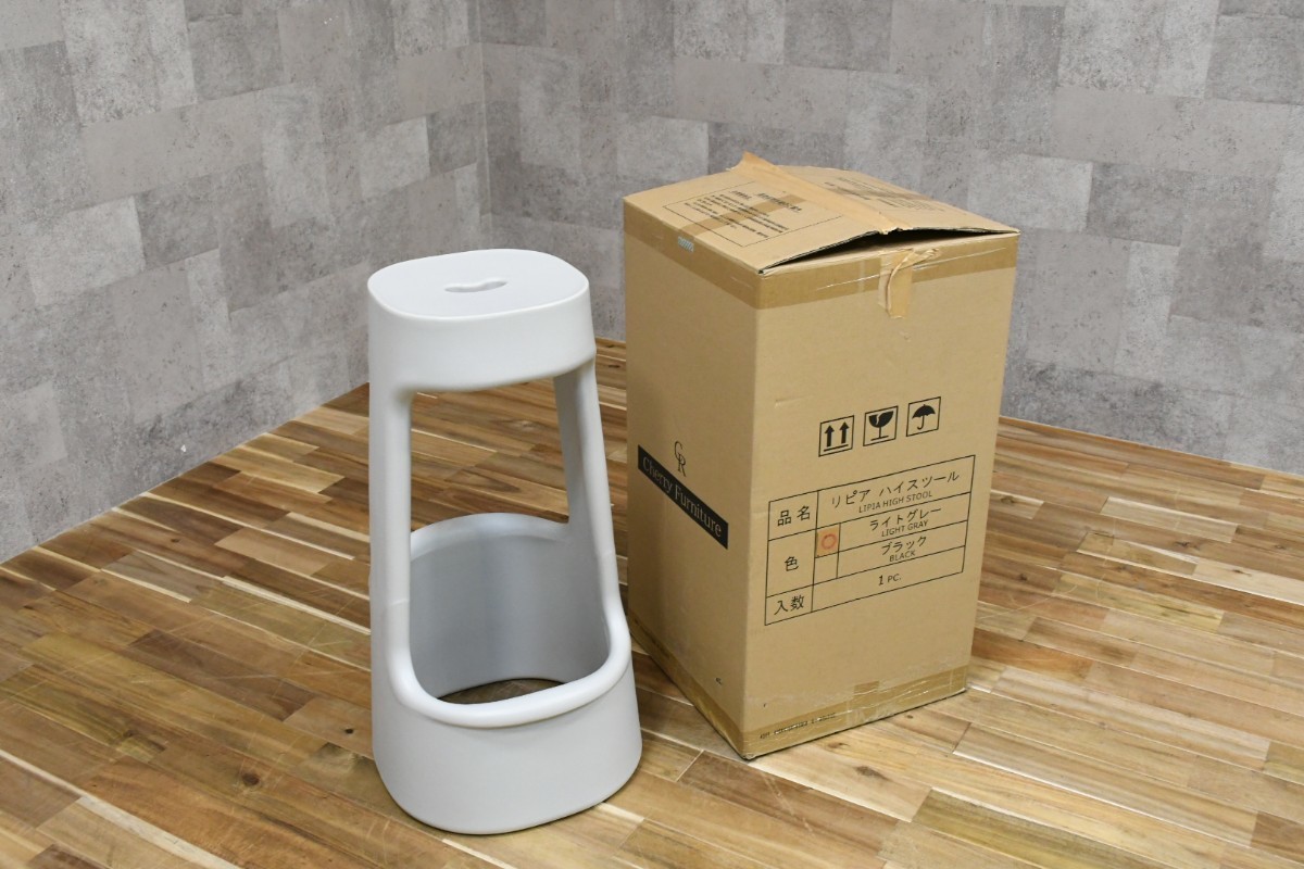 2025年最新】Yahoo!オークション -桜屋工業(イス)の中古品・新品 2025年最新】Yahoo!オークション -桜屋工業(イス)の中古品・新品