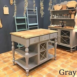 PB3EN45b unused goods ma* mezzo nMa Maison kitchen Islay ndo table gray JELLYBEAN KITCHEN ISLAND oak material French Country 