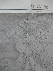 昭和5年発行「富士山」5万分の1地形図　大日本帝国陸地測量部　【周囲北南東西】甲府/駿河大宮/山中湖/身延