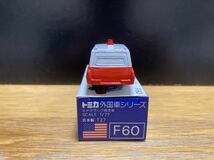 未使用　日本製　トミカ　青箱 F60 キャデラック 救急車 _画像5