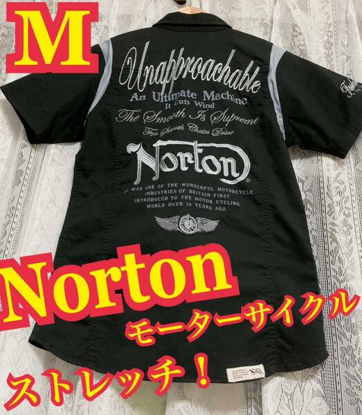 Norton ノートン　England 半袖シャツ　ストレッチ　バイカー　黒　刺繍ロゴ　Mサイズ
