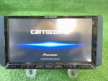 carrozzeria　HDD　サイバーナビ　地図2011年　フルセグ地デジ/SD/Bluetooth/DVD/CD/HDD AVIC-ZH07　中古_画像8