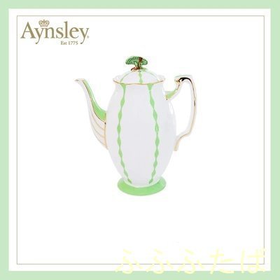 購入人気商品 Aynsley エインズレイ イギリス 洋食器 茶器