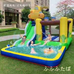 [.. both for / ventilator attaching ] * large pool air playground equipment slipping pcs trampoline slide large playground equipment air playground equipment air playground equipment water s Kids house 