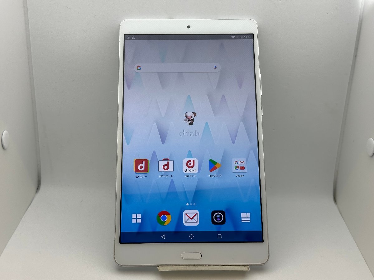 HUAWEI dtab Compact d-01J シルバー【中古品・送料込】 - JChere雅虎 HUAWEI dtab Compact d-01J シルバー【中古品・送料込】 - JChere雅虎