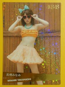 AKB48高橋みなみ 箔押しカード トレーディングコレクション Part2 R086R