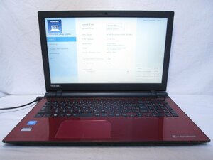 東芝 dynabook T45/RY Celeron 3205U 1.5GHz 4GB 1TB DVDマルチ USB3.0 BIOS表示可 ジャンク [84871]