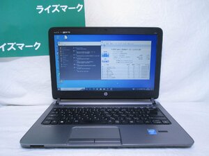 HP ProBook 430 G1 【SSD搭載】Core i5 4200U 8GBメモリ Win10 USB3.0 Office Wi-Fi 充電可 長期保証 [85441]