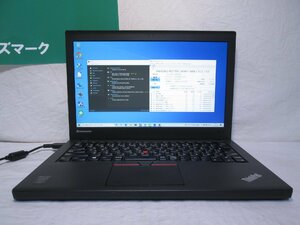 Lenovo ThinkPad X250 【512GB SSD搭載】 Core i7 5600U 8GBメモリ 小型軽量ノートPC　Win10 Wi-Fi 保証付 [85526]