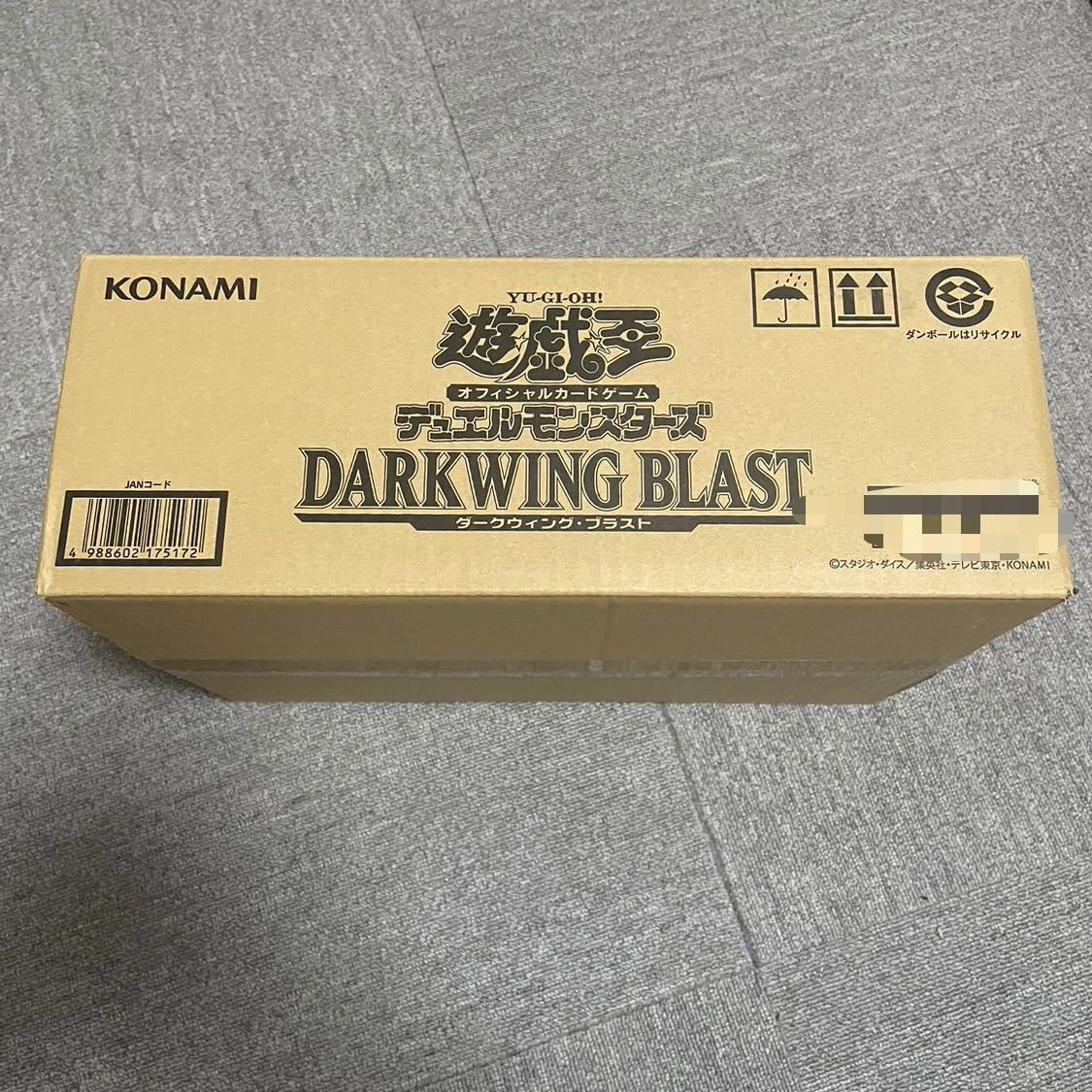 ヤフオク! -遊戯王 カートン(ゲーム)の中古品・新品・未使用品一覧 ヤフオク! -遊戯王 カートン(ゲーム)の中古品・新品・未使用品一覧