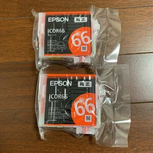 EPSON エプソン　未使用　ＰＣー７Ｖ用インク　オレンジ２個セット　　６個まで、２3０円でお送りできます。